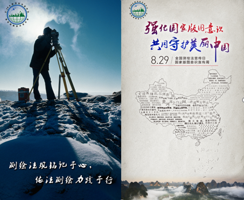 1534302527(1).png