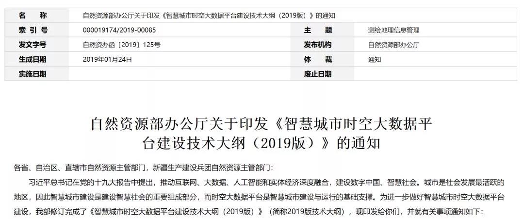 微信图片_20190505105007.jpg