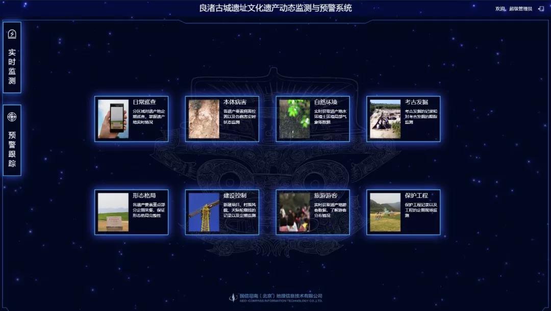 微信图片_20190708171947.jpg